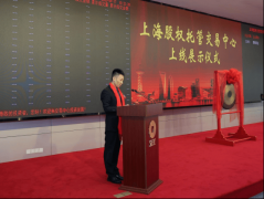 企业实力增加获得更机缘