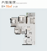 珠江花城周边的糊口十分
