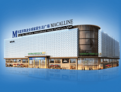 2015年结合中国质量认证核心正式推出“中国度居