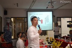 她暗示本人喜好陕西